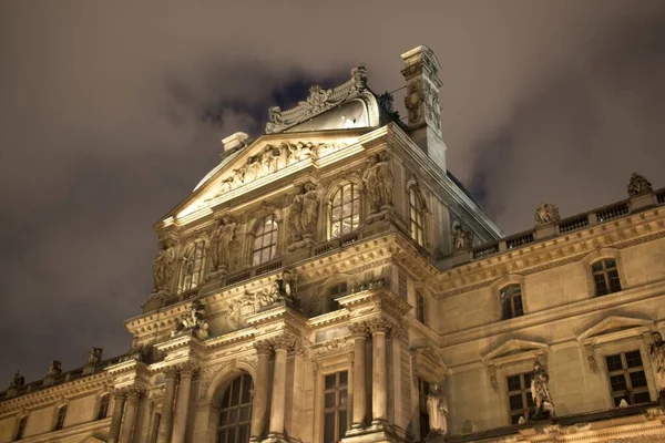 Visão Noturna Prefeitura — Fotografia de Stock