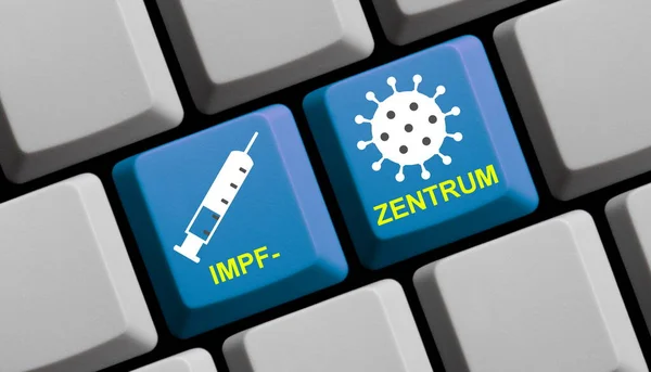 コロナウイルスのシンボルとドイツ語で青いコンピュータキーボードの注射器と予防接種センター — ストック写真