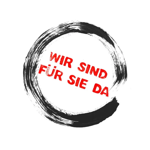 Είμαστε Εδώ Για Σας Στη Γερμανική Γλώσσα Μαύρο Στρογγυλό Πλαίσιο — Φωτογραφία Αρχείου