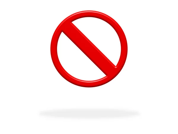 Restricted Forbidden Failure Icon — Stock Photo, Image