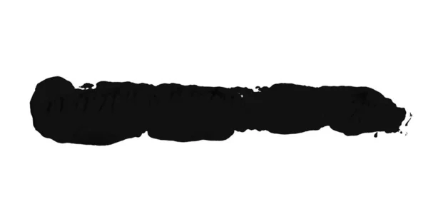 Brush Stroke Black Color White Background — Stock Photo, Image