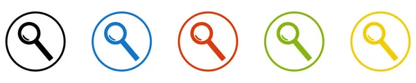 Magnify Icon Set Buttons Search — Stockfoto