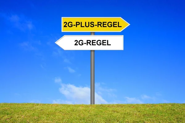 Signpost Showing Rule Rule German Language — Stockfoto