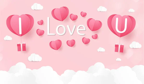 Şubat Posteri Sevgililer Günü Aşk Kartı Vektör Illüstrasyonu — Stok Vektör