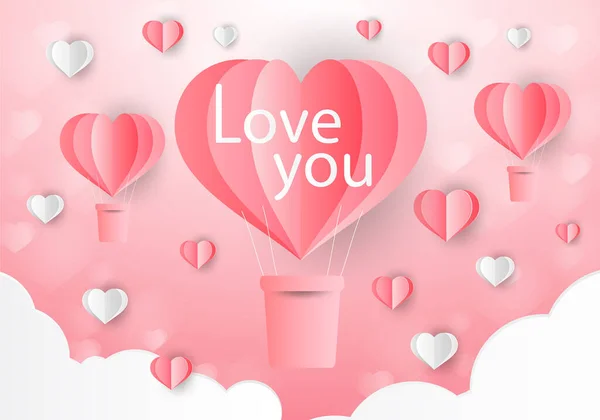 Février Affiche Carte Amour Saint Valentin Illustration Vectorielle — Image vectorielle