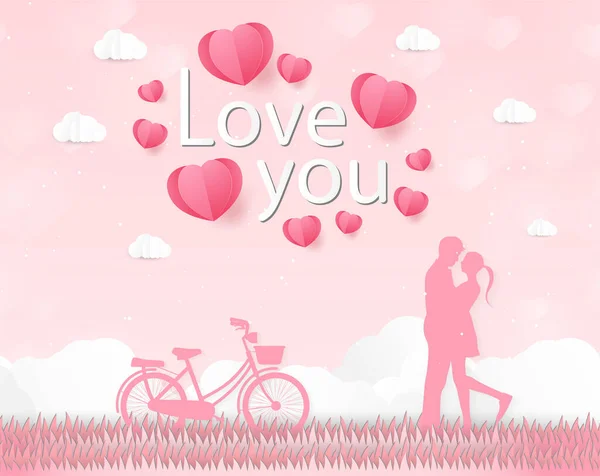 Couple Amoureux Affiche Février Carte Amour Saint Valentin Illustration Vectorielle — Image vectorielle