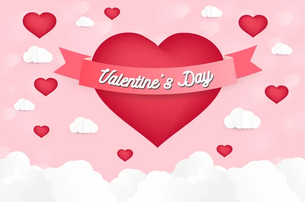 Happy Valentine Day Konzept Vektor Illustration Hintergrund — Stockvektor