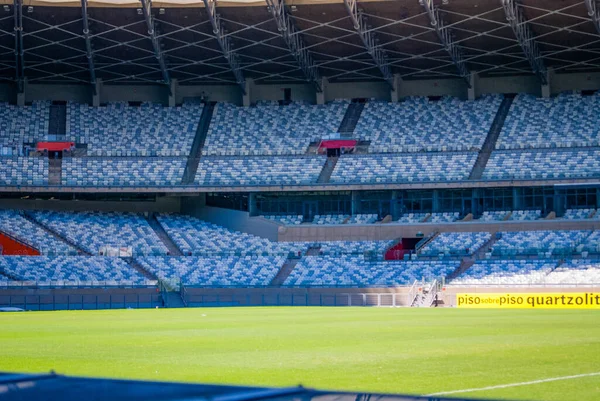 BELO HORIZONTE, MINAS GERAIS, BRAZİL - 30 Temmuz 2013: Vali Magalhes Pinto Stadyumu, Belo Horizonte, Minas Gerais, Brezilya