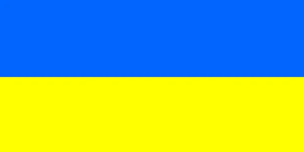 Bandera Azul Amarilla Ucrania Stock Photo —  Fotos de Stock