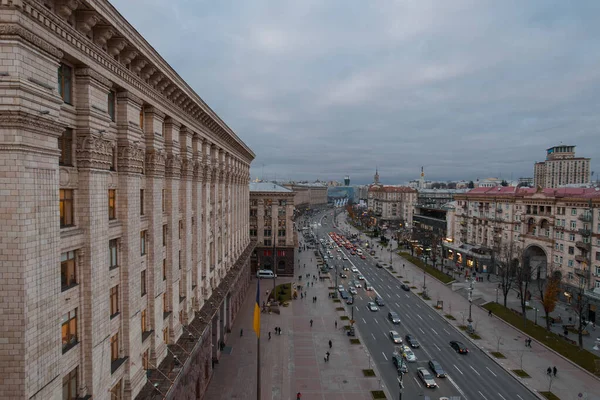 2017 Ukrajina Kyjev Pohled Centrum Města Silnice Městskou Správu Veřejná Royalty Free Stock Obrázky