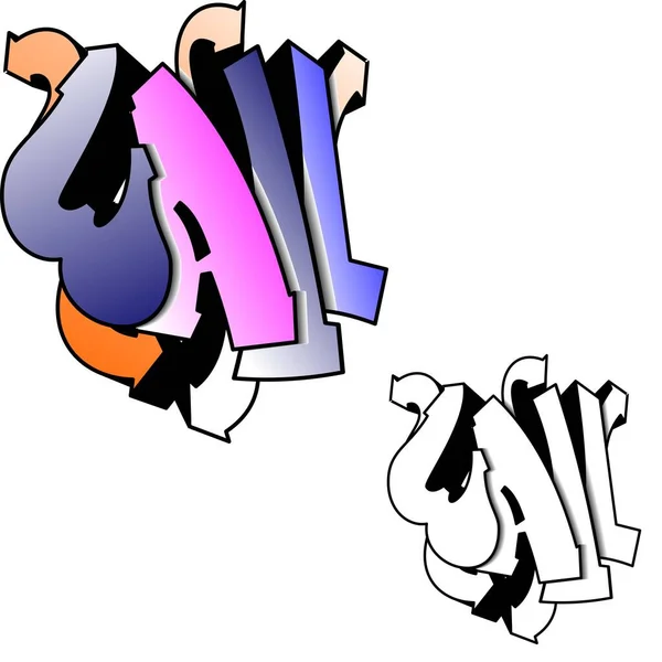 Graffiti Colorful Text Illustration Vector Format — Stockvektor