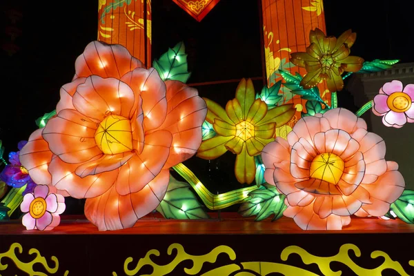 Festival Tradicional Chino Primavera Festival Linterna Carácter Chino Linterna Que Imagen de archivo