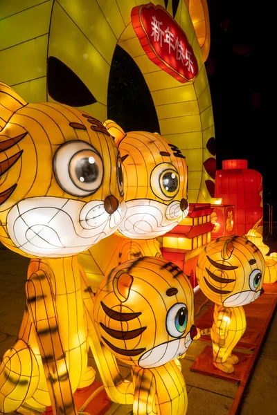 Chinese Lantern Festival Lanterns Park — Stock Photo, Image