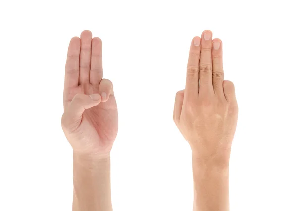 アジアの手と3本の指を白い背景に隔離されたジェスチャー クリップパスが含まれています — ストック写真