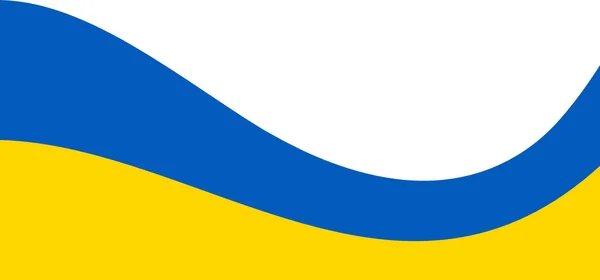 Прапор Силуету Україні Ізольований Білому Тлі — стокове фото