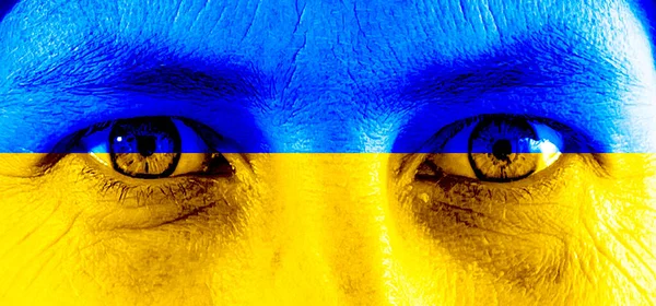 Oekraïense Vrouw Ogen Met Vlag Van Oekraïne Gezicht — Stockfoto