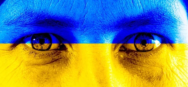 Ukrainienne Yeux Femme Avec Drapeau Ukraine Sur Visage — Photo