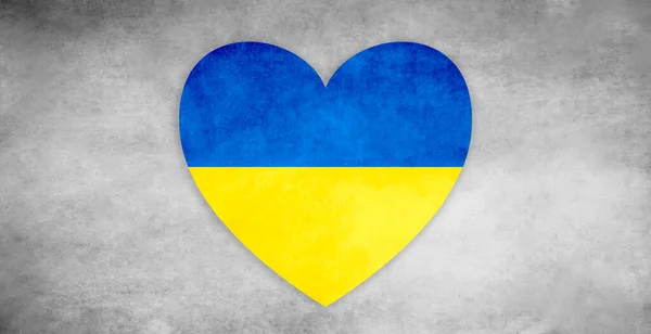 Иллюстрация Сердца Сине Желтого Украинского Флага Сером Фоне Плоском Стиле — стоковое фото