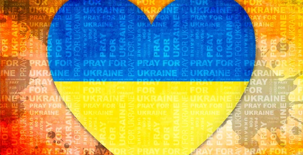 Иллюстрация Сердца Сине Желтого Украинского Флага Цветном Фоне Плоский Стиль — стоковое фото