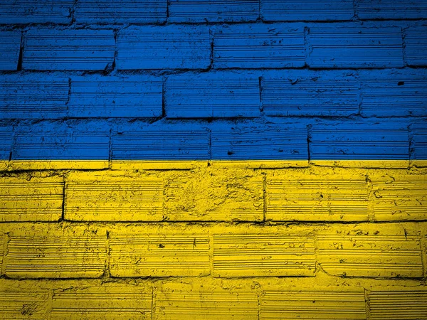 Иллюстрация Сине Желтого Украинского Флага Фоне Стен Плоский Стиль — стоковое фото