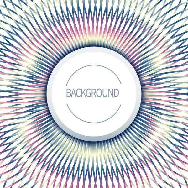 Abstract circular geometric background. Colorful dynamic lines. — Stockvector