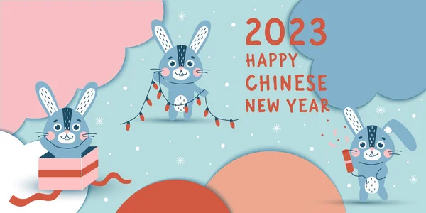 Szczęśliwego Chińskiego Nowego Roku Rok Królika Baner Słodkimi Królikami Zimowy Grafika Wektorowa