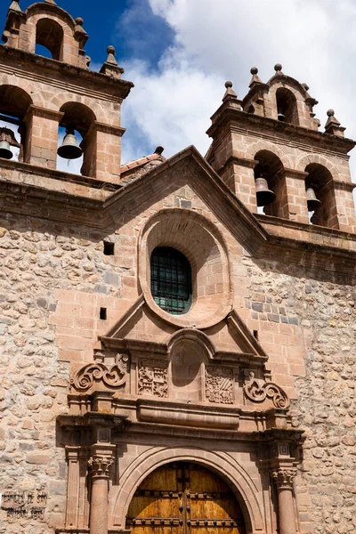 Tradiční Katolický Kostel Cusco Peru Colonial Building Peruvian Andes — Stock fotografie