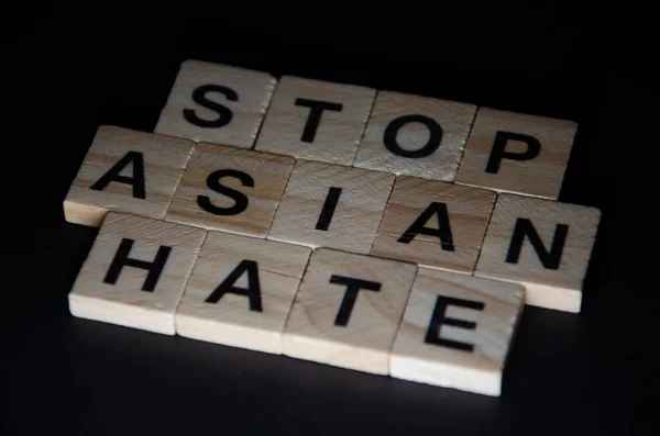 Sms Für Protestaktionen Selektiver Fokus Auf Lettering Stop Asian Hate — Stockfoto