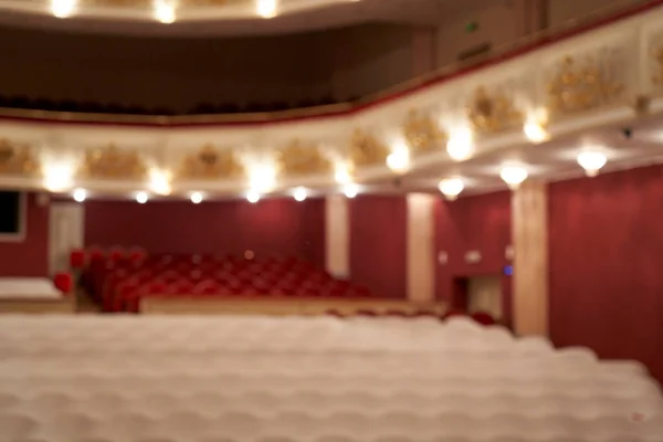 Kilitleme sırasında kapalı sinema, kapalı koltuklar