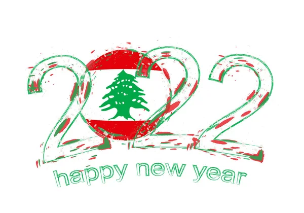 レバノンの旗で幸せな新年2022 — ストックベクタ