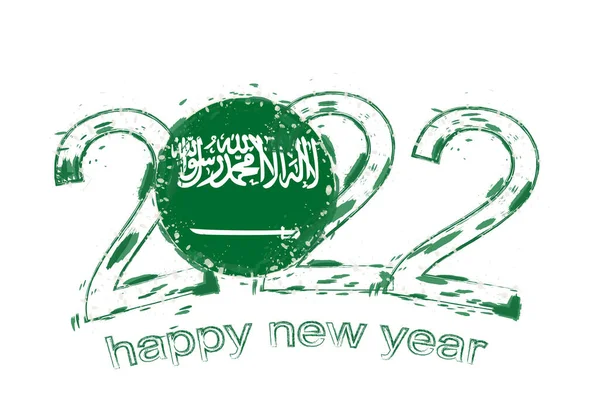 Felice Anno Nuovo 2022 Con Bandiera Arabia Saudita — Vettoriale Stock