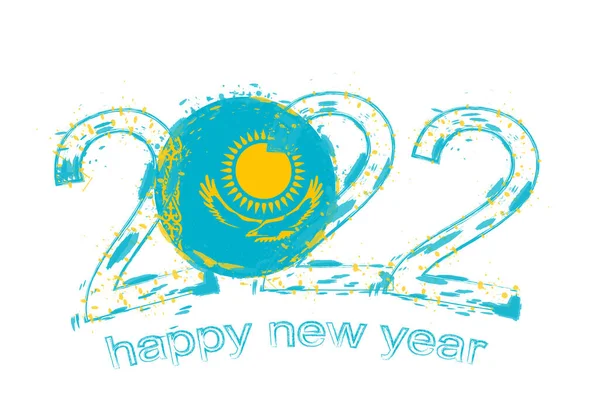 Gelukkig Nieuwjaar 2022 Jaar Met Vlag Van Kazachstan — Stockvector