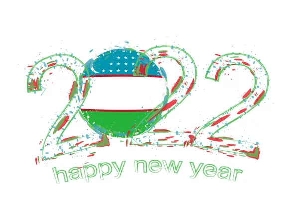 Gelukkig Nieuwjaar 2022 Jaar Met Vlag Van Oezbekistan — Stockvector