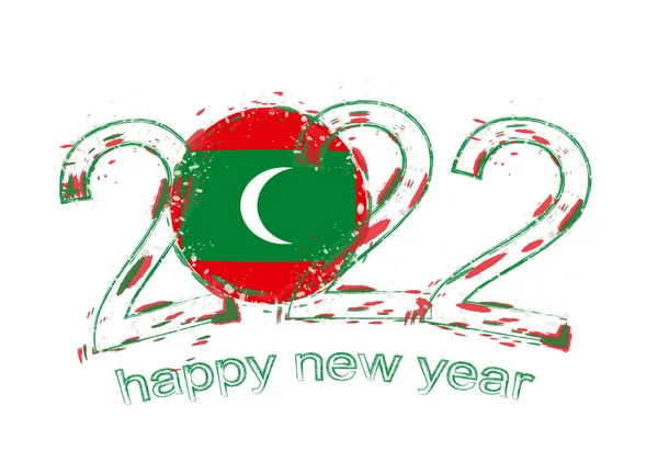 Feliz Año Nuevo 2022 Con Bandera Maldivas — Vector de stock