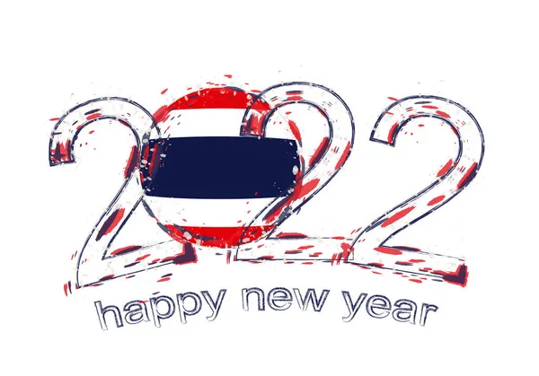 Feliz Ano Novo 2022 Com Bandeira Tailândia —  Vetores de Stock