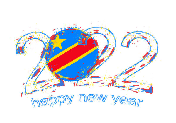 С Новым 2022 годом с флагом ДР Конго.