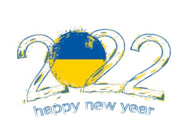 Ukrayna bayrağıyla Mutlu 2022 Yılları.