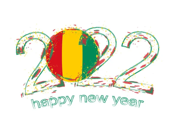 Happy New 2022 Year Flag Guinea — Stock Vector