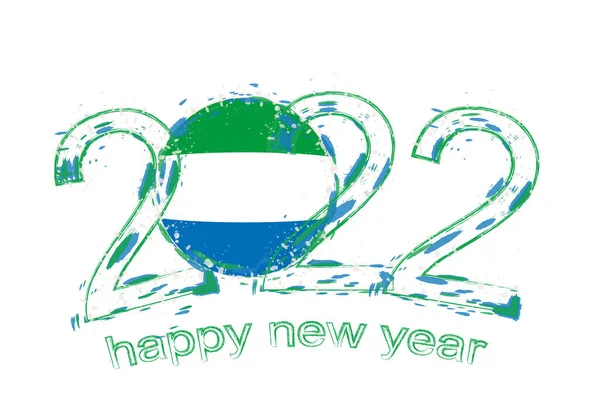 Feliz Año Nuevo 2022 Con Bandera Sierra Leona — Archivo Imágenes Vectoriales