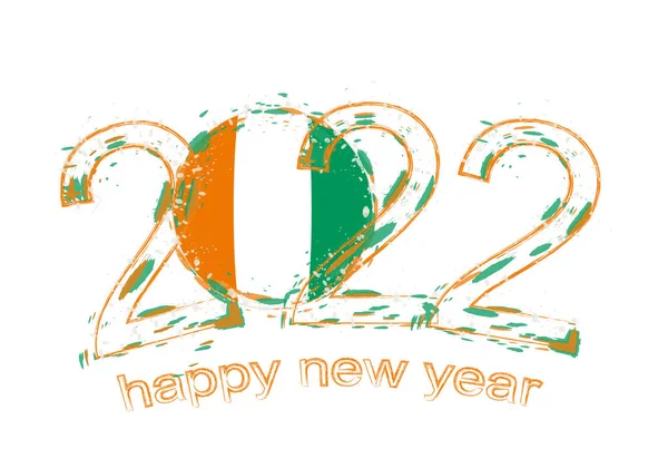 Feliz Año Nuevo 2022 Con Bandera Costa Marfil — Archivo Imágenes Vectoriales