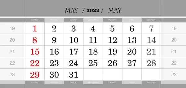 Mayo 2022 Bloque Calendario Trimestral Calendario Mural Inglés Semana Comienza — Archivo Imágenes Vectoriales