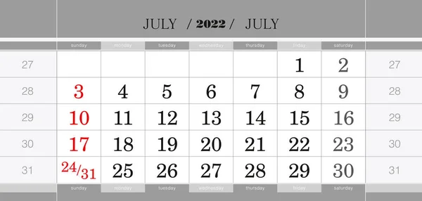 Julio 2022 Bloque Calendario Trimestral Calendario Mural Inglés Semana Comienza — Archivo Imágenes Vectoriales