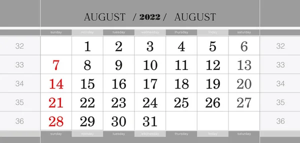 Quartalskalenderblock August 2022 Wandkalender Englisch Die Woche Beginnt Sonntag — Stockvektor