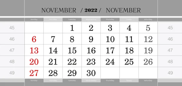 November 2022 Quarterly Calendar Block Wall Calendar English Week Starts — Stock Vector