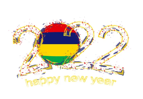 Feliz Año Nuevo 2022 Con Bandera Mauricio — Archivo Imágenes Vectoriales