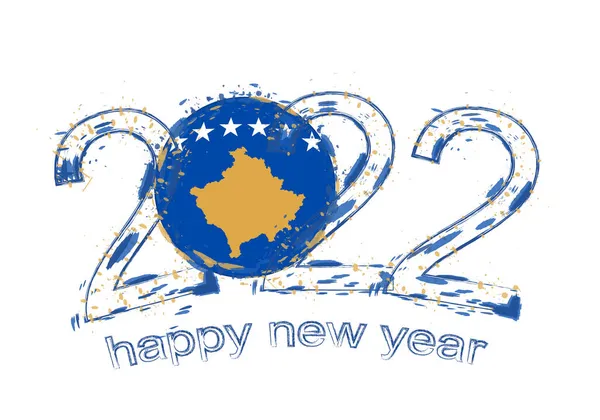 Feliz Año Nuevo 2022 Con Bandera Kosovo — Archivo Imágenes Vectoriales