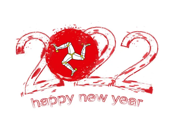 Feliz Ano Novo 2022 Com Bandeira Ilha Man —  Vetores de Stock