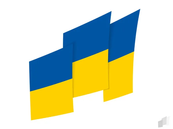 Прапор України Абстрактному Розмитому Дизайні Сучасний Дизайн Прапора України — стоковий вектор