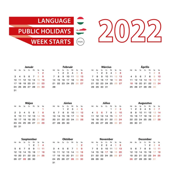 Ημερολόγιο 2022 Στην Ουγγρική Γλώσσα Αργίες Στη Χώρα Της Ουγγαρίας — Διανυσματικό Αρχείο