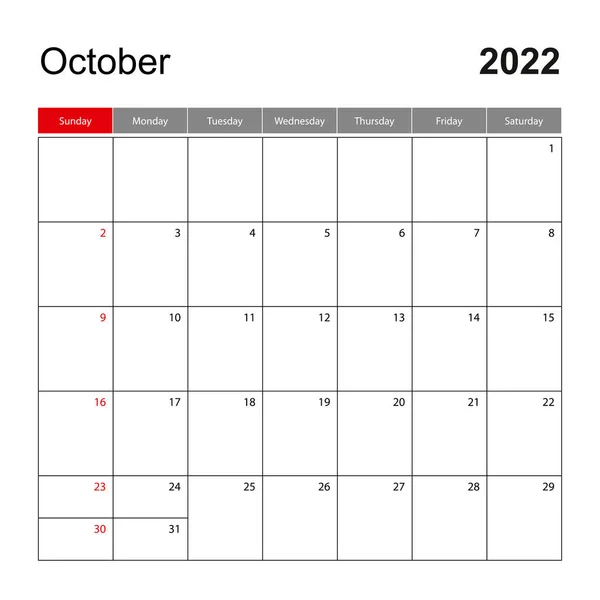 2022年10月のウォールカレンダーテンプレート 休日とイベントプランナー 週は日曜日に始まります — ストックベクタ
